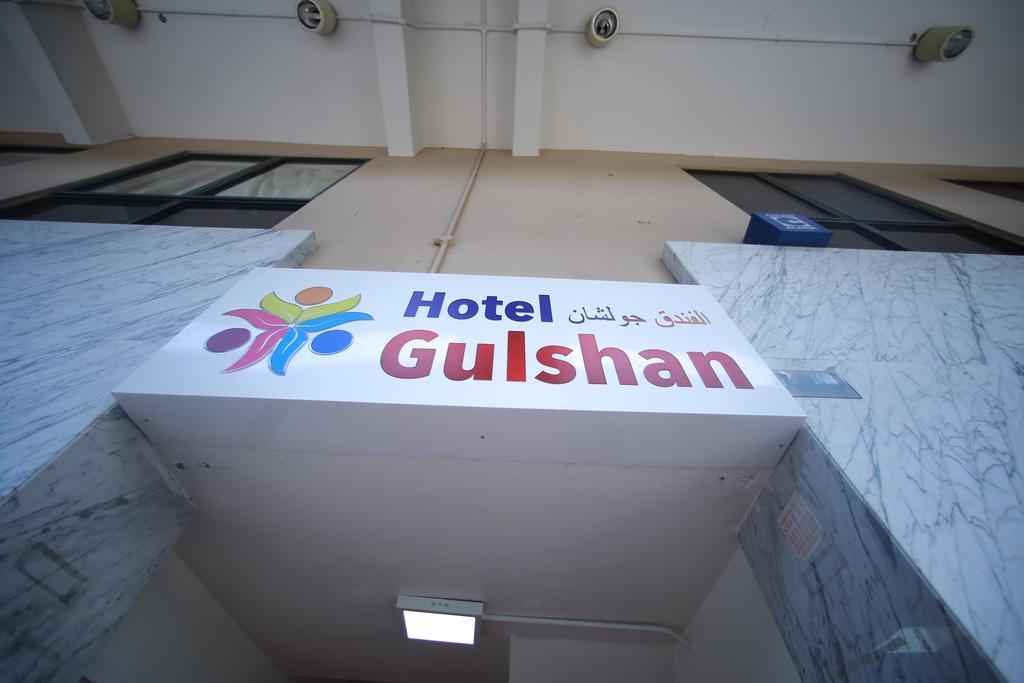 Hotel Gulshan Ampang  Εξωτερικό φωτογραφία
